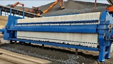 فیلتر پرس معدن: راهکاری پایدار برای تصفیه پساب و آبگیری باطله در صنایع معدنی ایران
