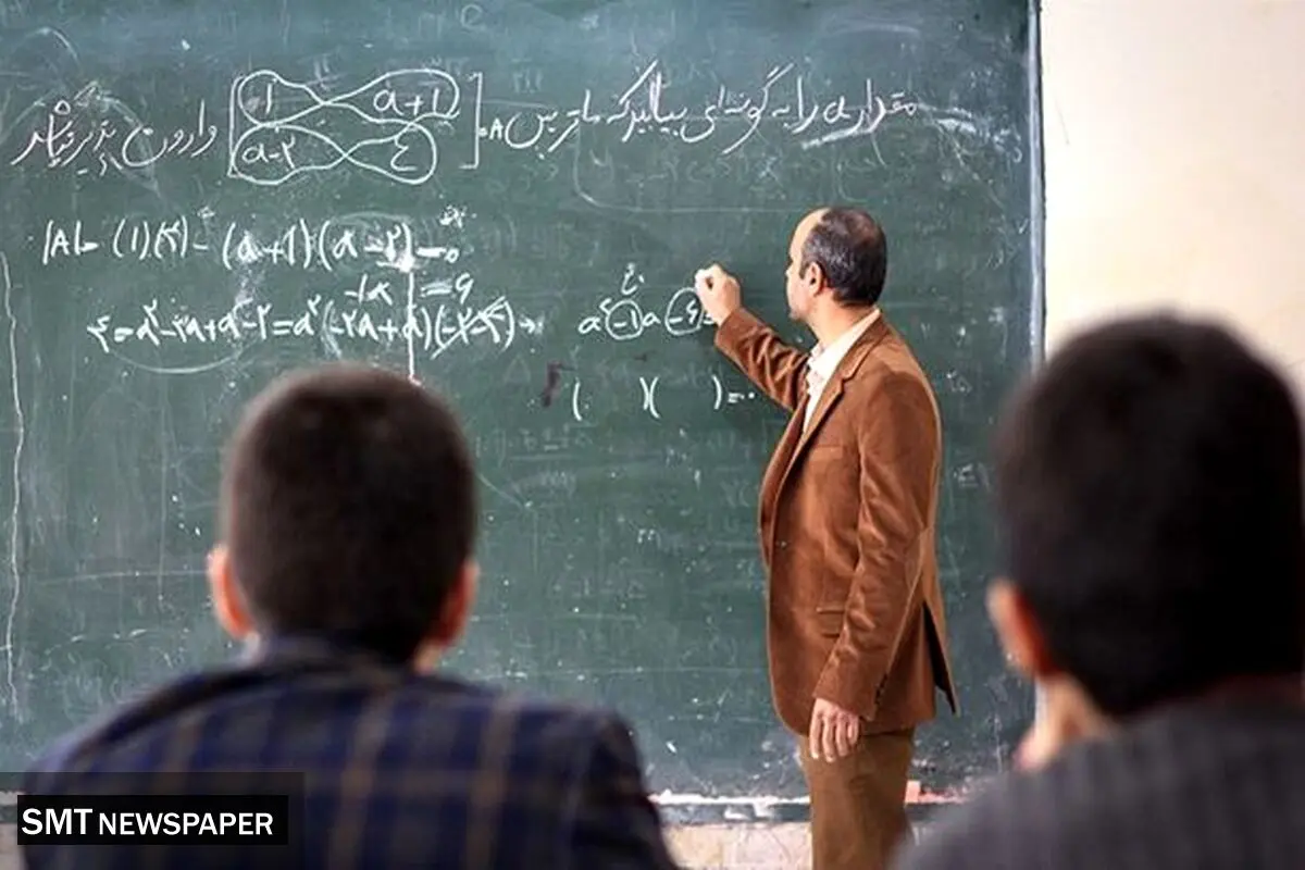 چالش سربازی ۲۰ هزار معلم؛ بلاتکلیفی و مشکلات اداری ادامه دارد