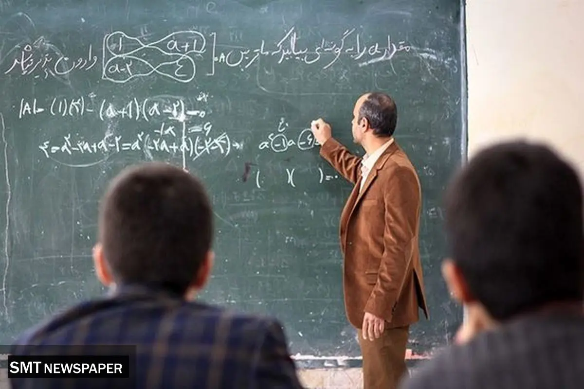 چالش سربازی ۲۰ هزار معلم؛ بلاتکلیفی و مشکلات اداری ادامه دارد
