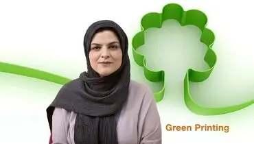 جان آدمی یا مرزهای سیاسی

