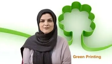 جان آدمی یا مرزهای سیاسی

