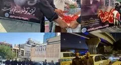 ایران در مسیر خدمت به امت
