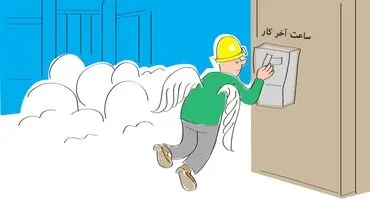 بدون شرح!