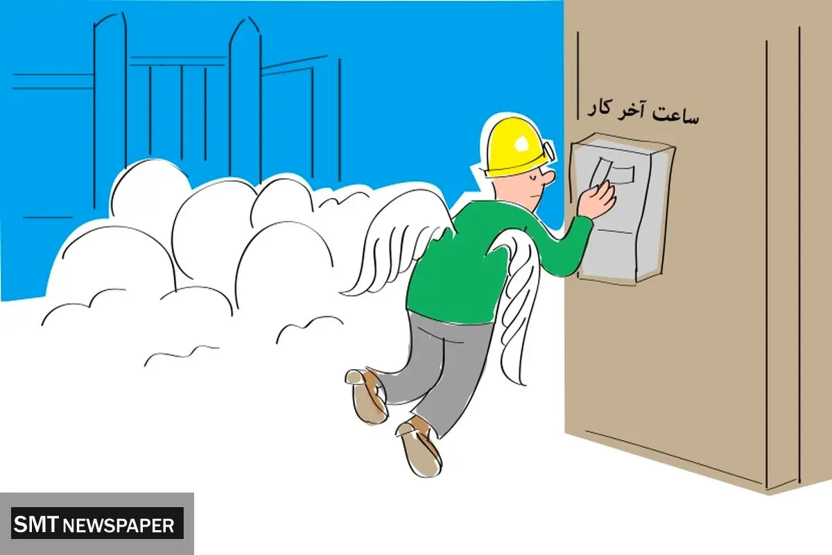بدون شرح!