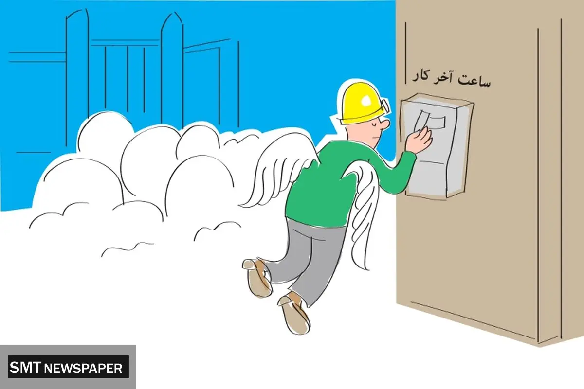 بدون شرح!