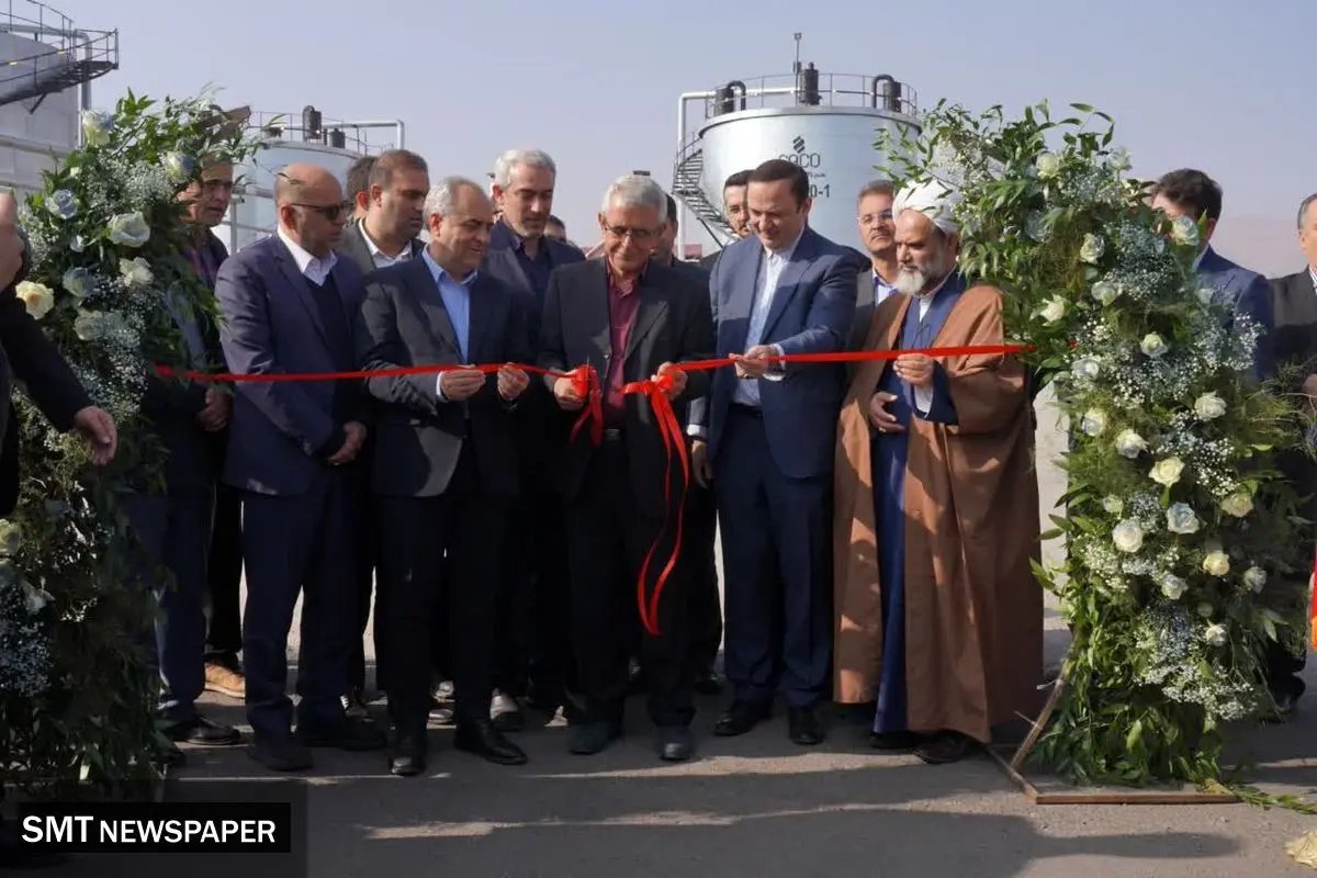 بهره‌برداری از پالایشگاه  سوان ارس با حضور وزیر اقتصاد