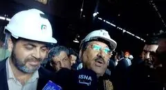 تأکید وزیر صمت بر حمایت همه‌جانبه از تکمیل زنجیره تولید و لزوم تأمین پایدار برق صنایع