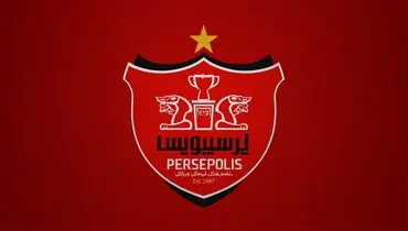 یک پرسپولیسی جانشین مدیر استقلال شد