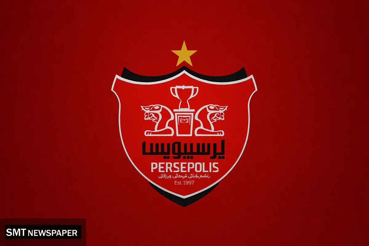 فوری | فوق ستاره فوتبال اروپا پرسپولیسی شد