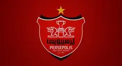 پرسپولیس امروز از خرید جدید خودرو رونمایی میکند