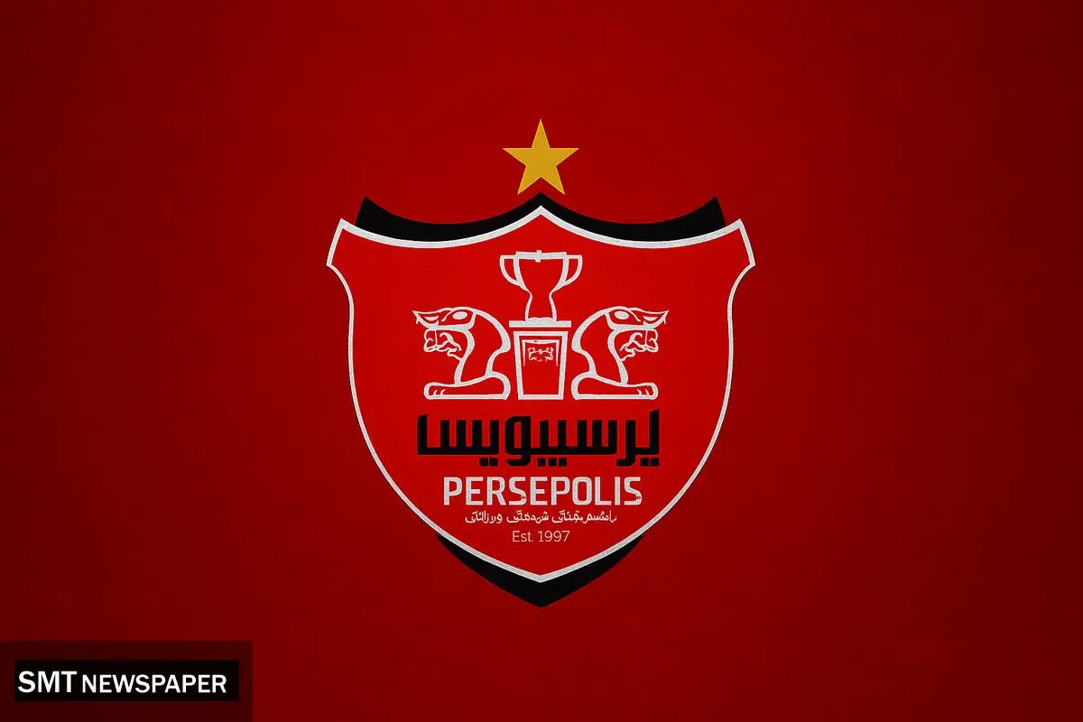 مدافع انگلیسی در راه تهران | پرسپولیس با جمال لویس به توافق رسید!