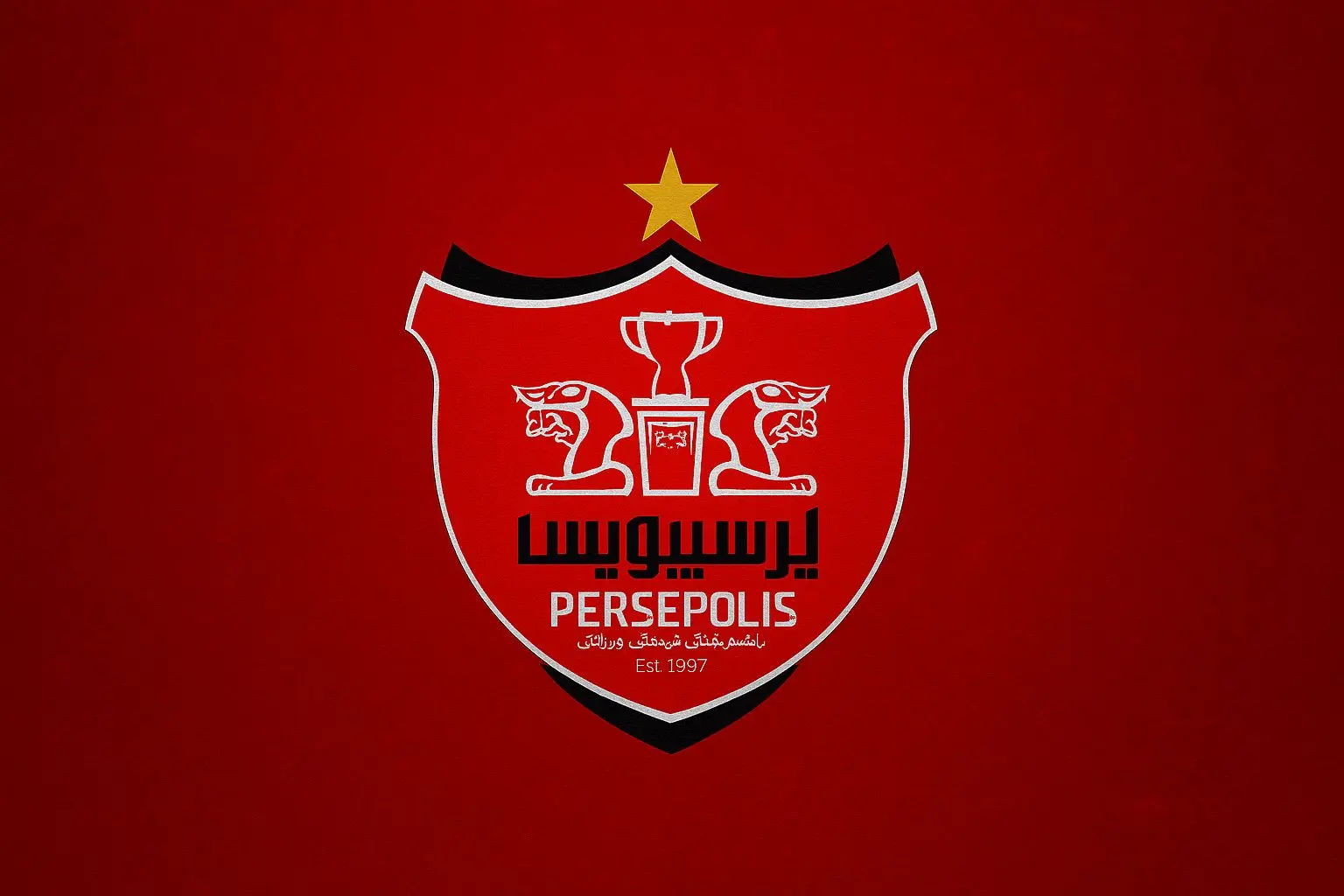 فوری | فوق ستاره فوتبال اروپا پرسپولیسی شد