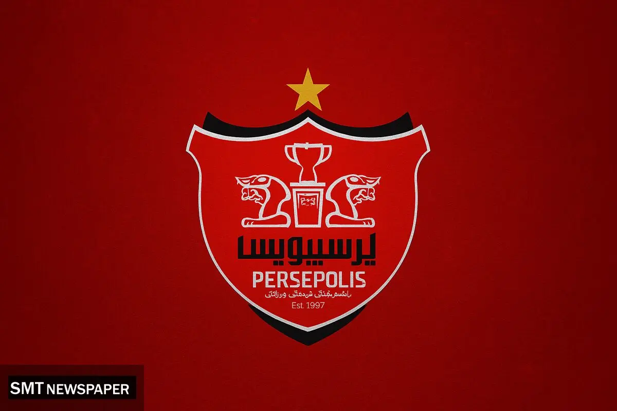 فوری | فوق ستاره فوتبال اروپا پرسپولیسی شد