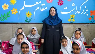 خبر خوش برای معلمان؛ حقوق‌ها افزایش می‌یابد