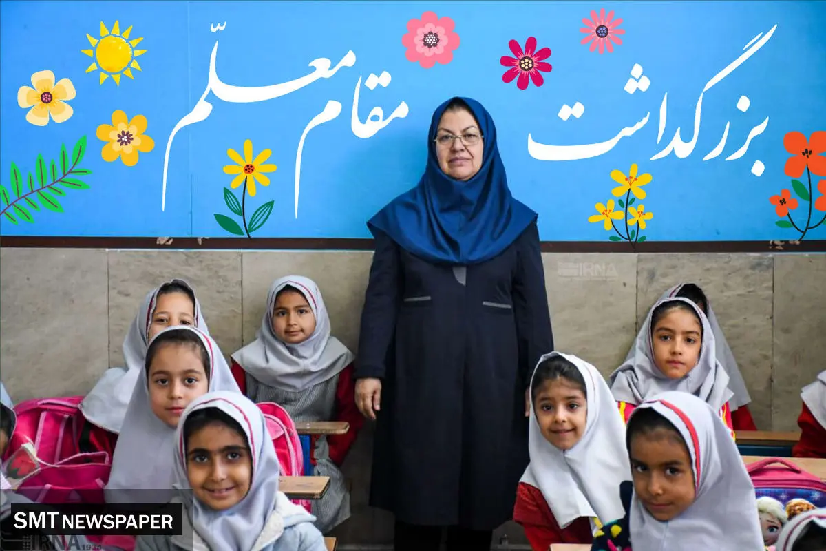 خبر خوش برای معلمان؛ حقوق‌ها افزایش می‌یابد