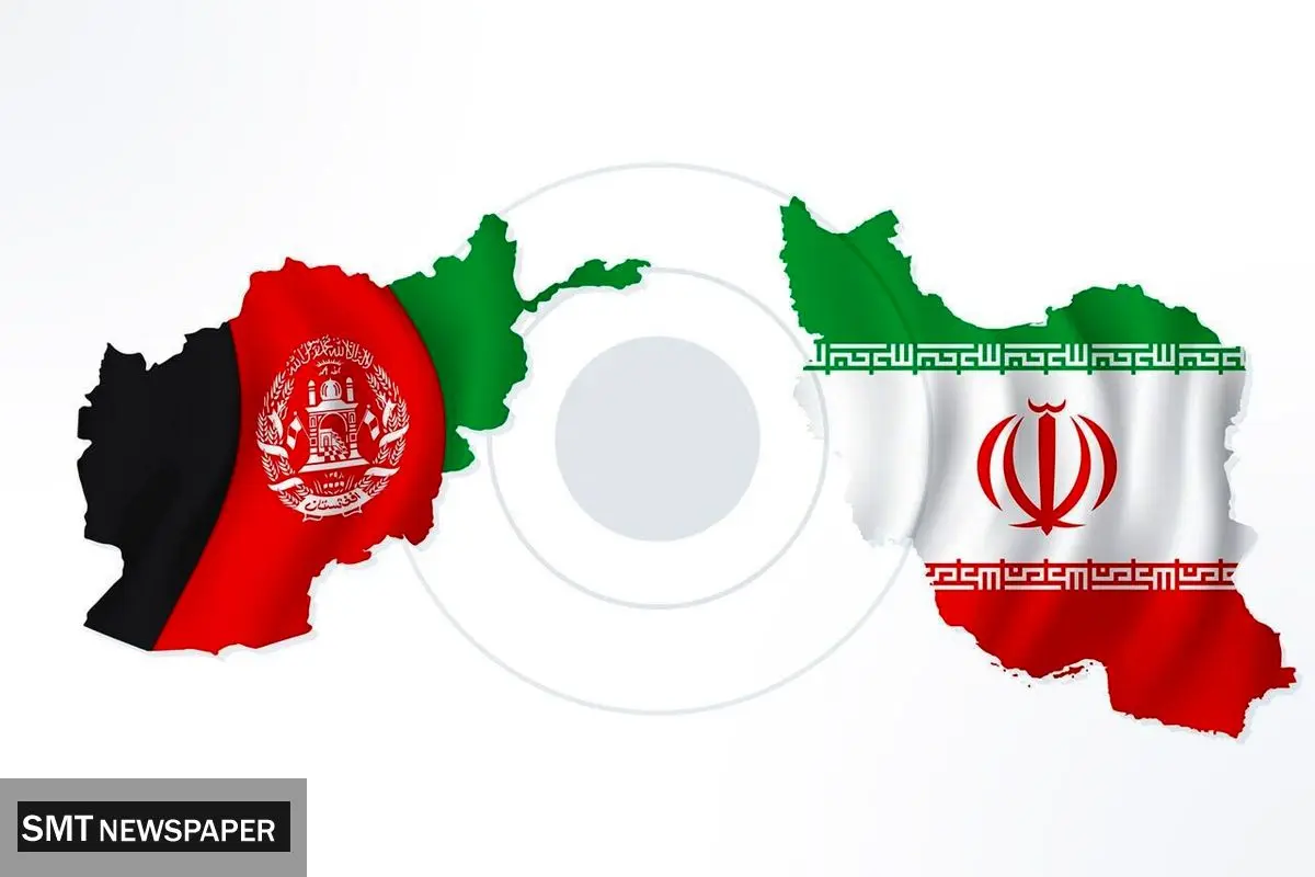 همکاری برد ـ برد ایران و افغانستان