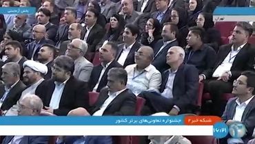 پول دولتی به ما نرسید و ما خودمان با مشارکت مردم، بیش از ۶۰۰ خانه‌بهداشت ساختیم