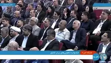 پول دولتی به ما نرسید و ما خودمان با مشارکت مردم، بیش از ۶۰۰ خانه‌بهداشت ساختیم