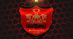 پرسپولیس از پرداخت ۳۵۰ هزار دلار معاف شد