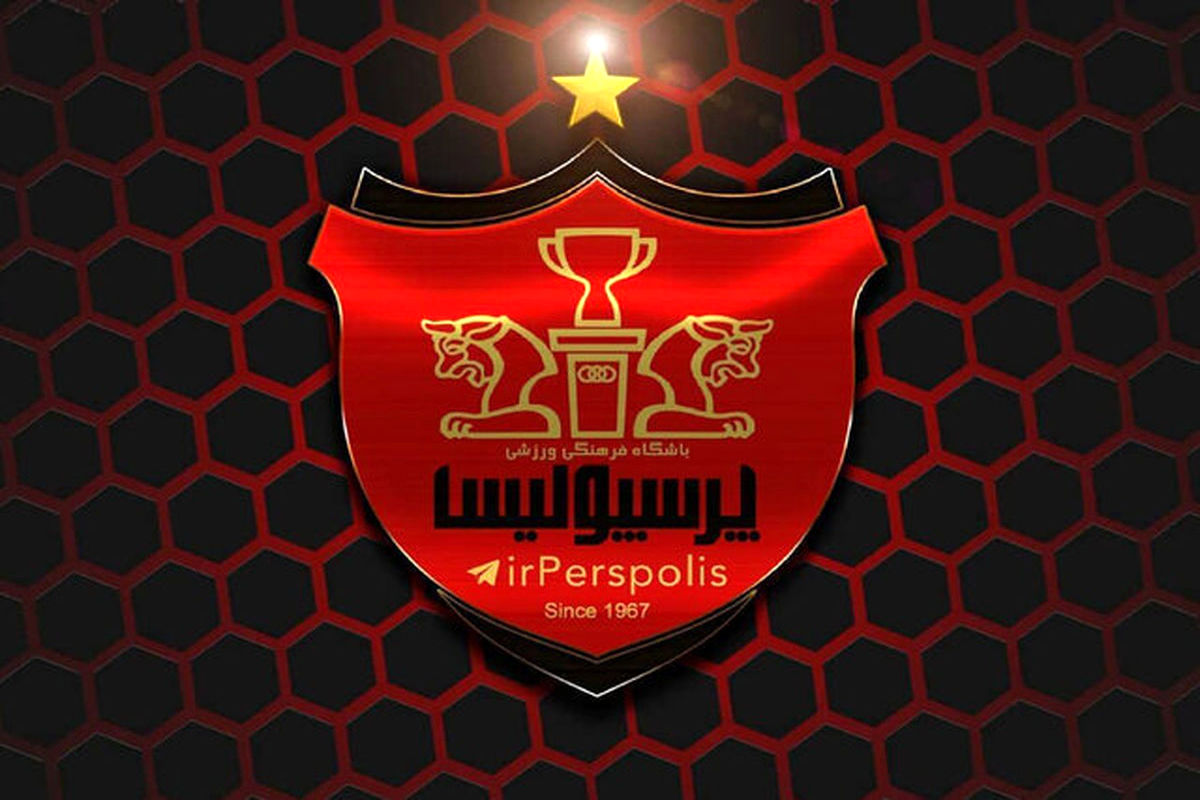 ستاره آسیا با پرسپولیس توافق کرد