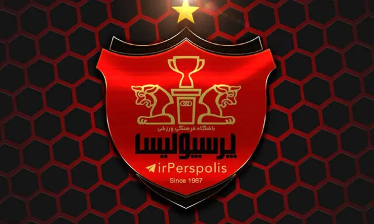 فوری | نابغه فوتبال جهان به پرسپولیس پیوست