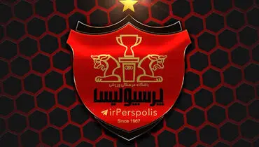 ستاره لیورپول و بارسلونا در راه پرسپولیس