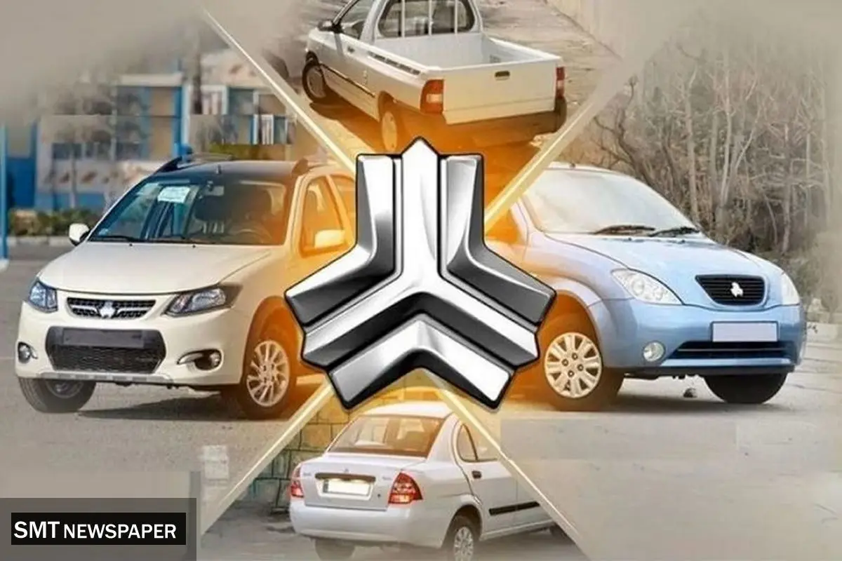 قیمت محصولات سایپا 23 اسفند ۱۴۰۳ + جدول