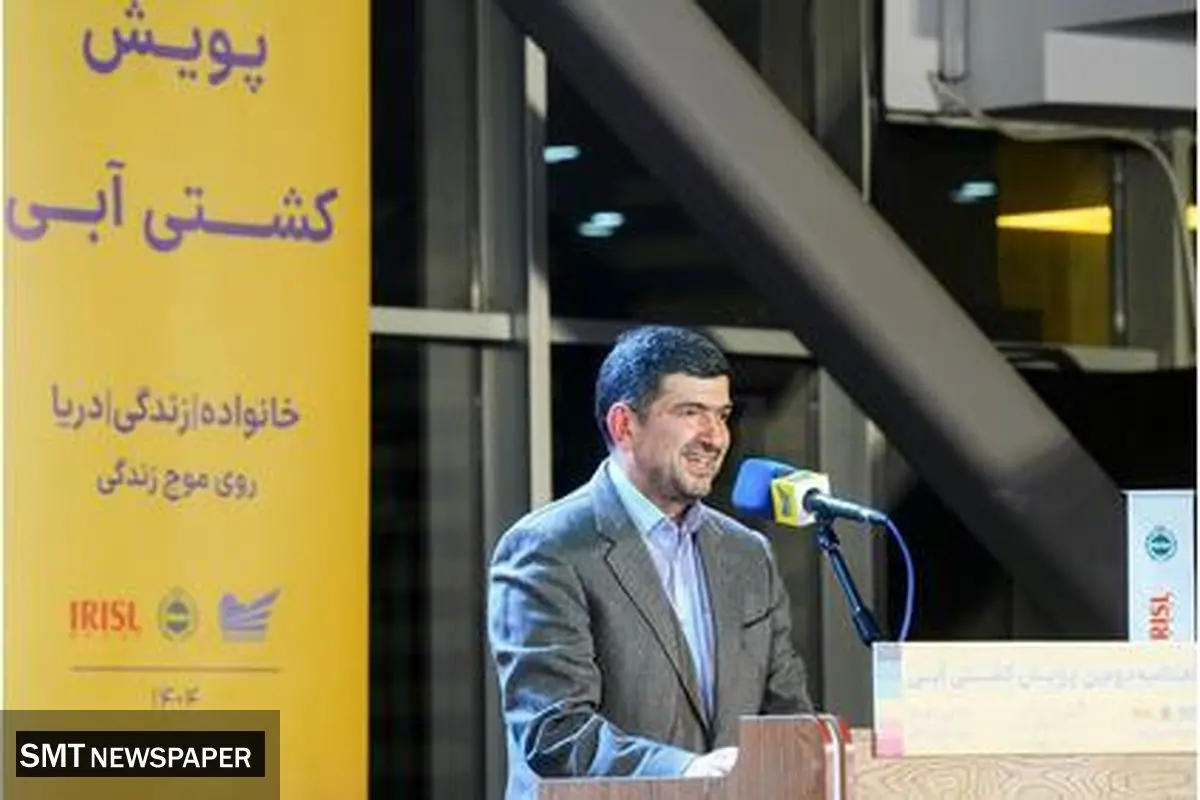 اختتامیه دومین پویش “کشتی آبی” با معرفی برگزیدگان برگزار شد