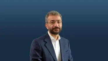 توجه به یک صنعت استراتژیک