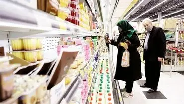 اولویتی بالاتر از تامین معیشت مردم نیست