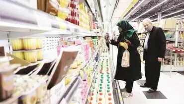اولویتی بالاتر از تامین معیشت مردم نیست