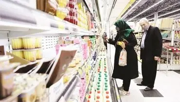 اولویتی بالاتر از تامین معیشت مردم نیست