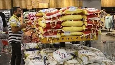 ذخیره سازی و توزیع کالا در حال انجام است