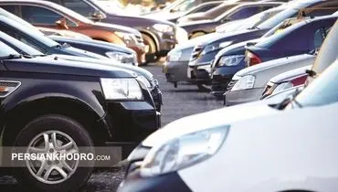 کاهش قدرت خرید، بازار خودرو را فلج کرد