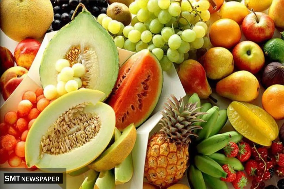 کاهش قیمت میوه از ابتدای شهریور