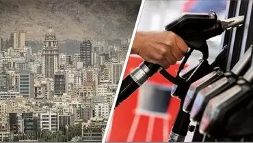 مسکن سوار بر موج بنزین می‌شود؟