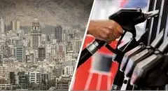 مسکن سوار بر موج بنزین می‌شود؟