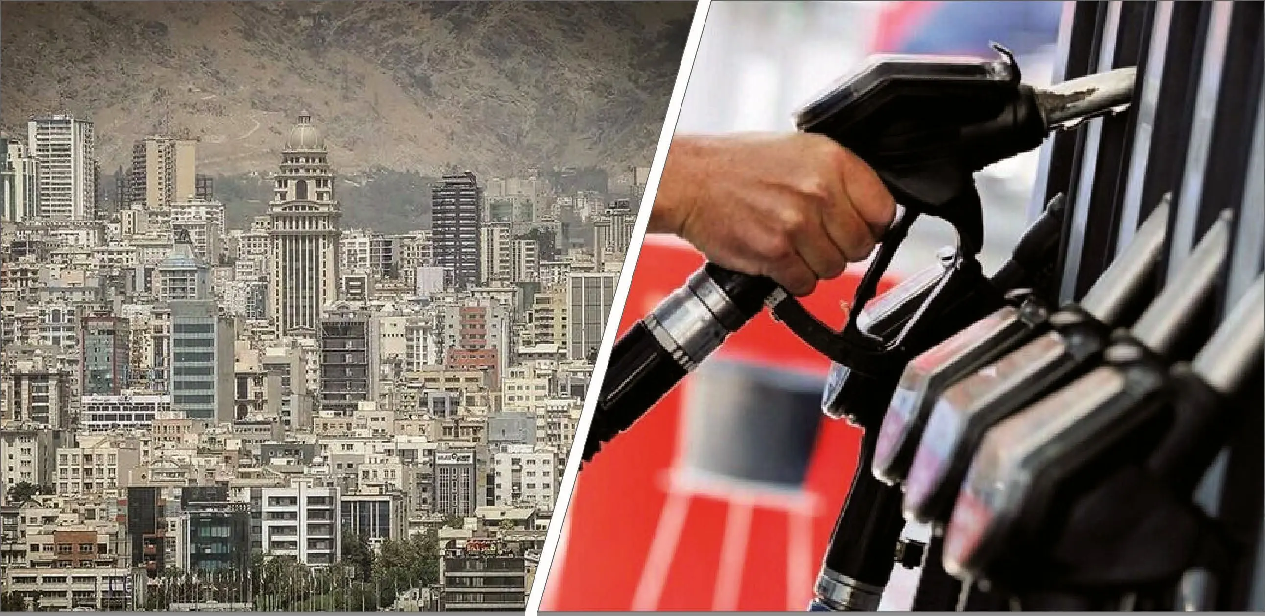 مسکن سوار بر موج بنزین می‌شود؟