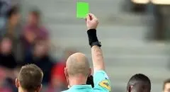 کارت سبز رسما وارد زمین فوتبال شد 