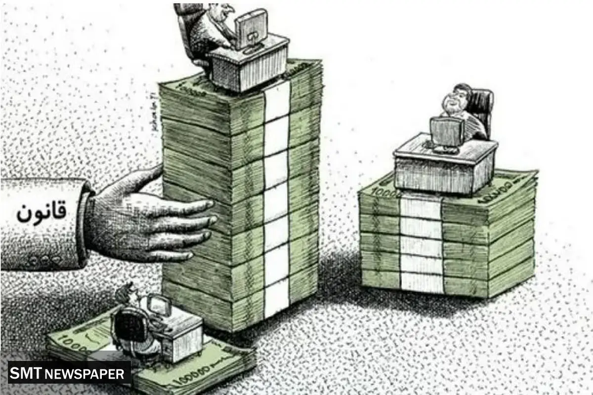 از حقوق ۶۰۲ میلیونی تا دریافتی مقام‌های ارشد؛ جزئیات بررسی