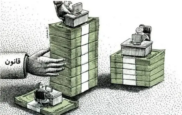 از حقوق ۶۰۲ میلیونی تا دریافتی مقام‌های ارشد؛ جزئیات بررسی