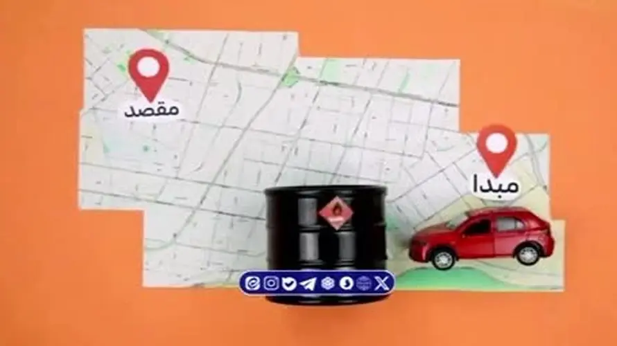  آغاز مصوبه دولت برای سهمیه بنزین خودرو‌ها + فیلم