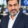 صیانت از منافع عمومی در پایتخت اقتصادی ایران
