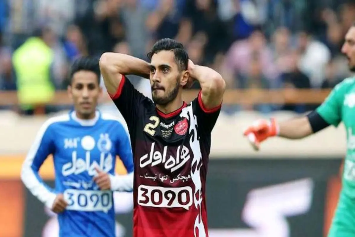 حرف های عالیشاه درباره پایان فوتبالش | خداحافظ پرسپولیس