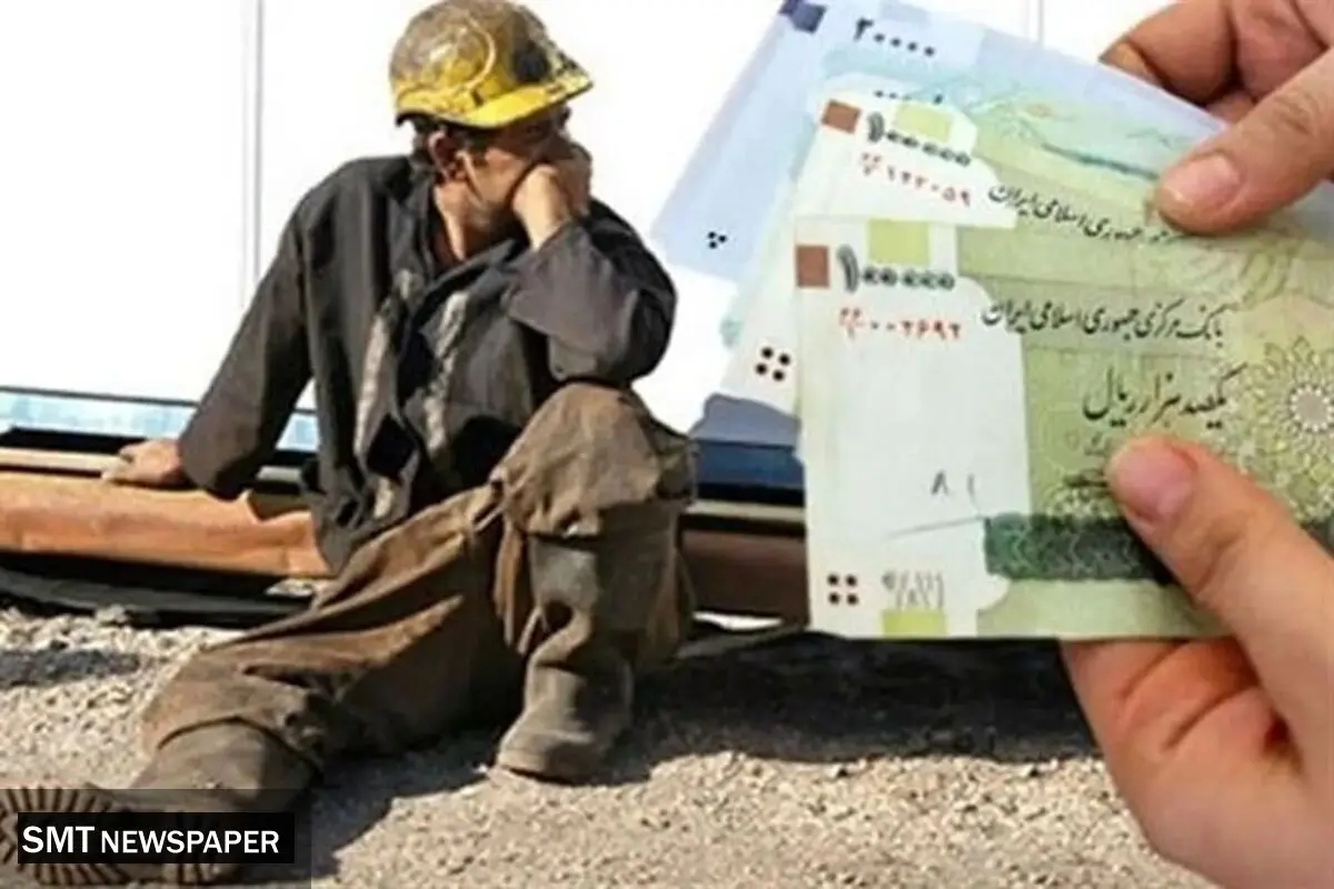 افزایش نرخ ارز، معادلات تعیین دستمزد کارگران را به هم زد