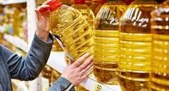 هشدار رسمی / روغن گران نخرید! 