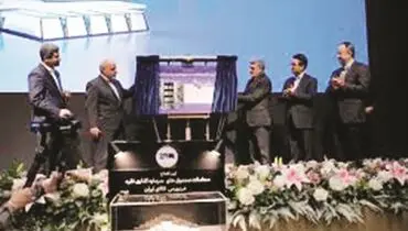 گامی دیگر در جهت تعمیق بازارهای مالی کالامحور 