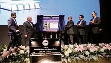 گامی دیگر در جهت تعمیق بازارهای مالی کالامحور 