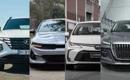 چهارمین مرحله فروش خودروهای وارداتی  آغاز شد