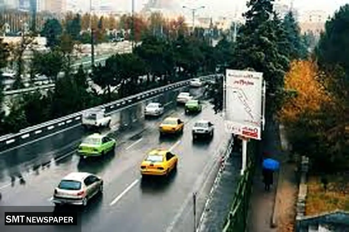 هوای استان تهران خنک می شود